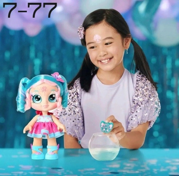 Волшебная кукла купить в Интернет-магазине Садовод База - цена 700 руб Садовод интернет-каталог
